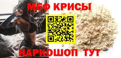 ECSTASY Заволжье