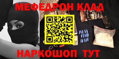 Альфа ПВП Жуковский