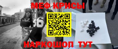 ECSTASY Заволжье