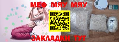 дживик Заводоуковск