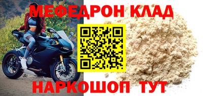 Альфа ПВП Жуковский
