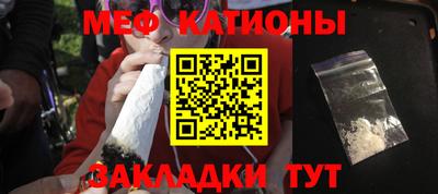 ECSTASY Заволжье