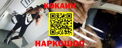 дживик Заводоуковск