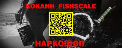 ECSTASY Заволжье