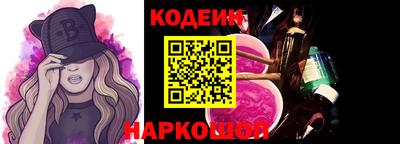 дживик Заводоуковск