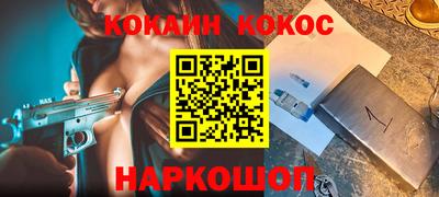 Альфа ПВП Жуковский