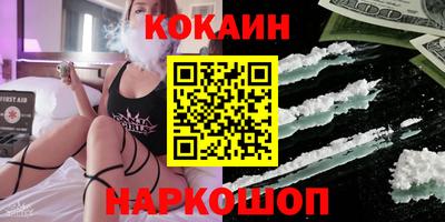 дживик Заводоуковск