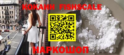 дживик Заводоуковск