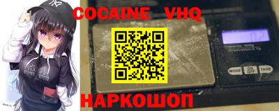 Альфа ПВП Жуковский