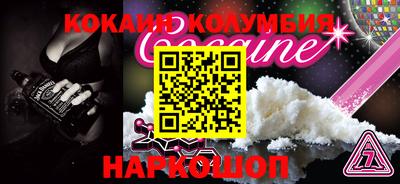 дживик Заводоуковск