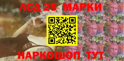 дживик Заводоуковск