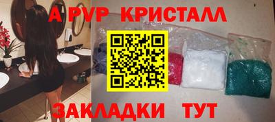 ECSTASY Заволжье