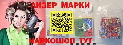 Альфа ПВП Жуковский