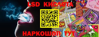 ECSTASY Заволжье
