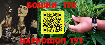 дживик Заводоуковск