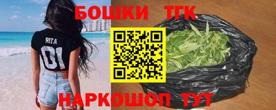 дживик Заводоуковск