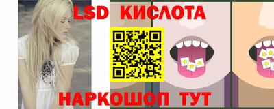 дживик Заводоуковск