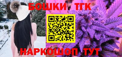 дживик Заводоуковск