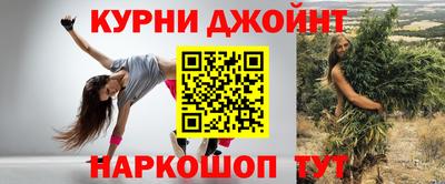 дживик Заводоуковск