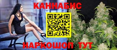 Альфа ПВП Жуковский