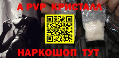 дживик Заводоуковск