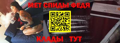 дживик Заводоуковск