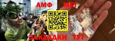 Альфа ПВП Жуковский
