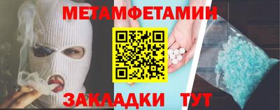 ECSTASY Заволжье