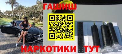 Альфа ПВП Жуковский