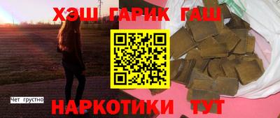 дживик Заводоуковск