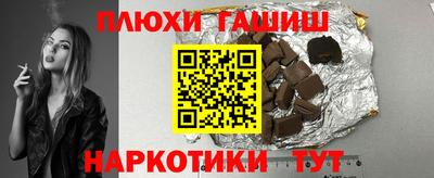 ECSTASY Заволжье