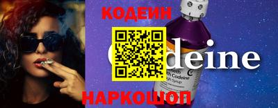 ECSTASY Заволжье