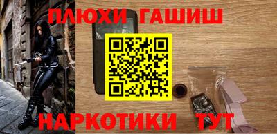 ECSTASY Заволжье
