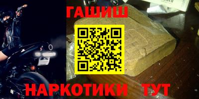 Альфа ПВП Жуковский