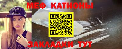 ECSTASY Заволжье