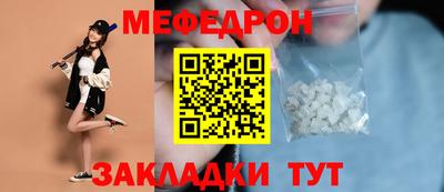 Альфа ПВП Жуковский